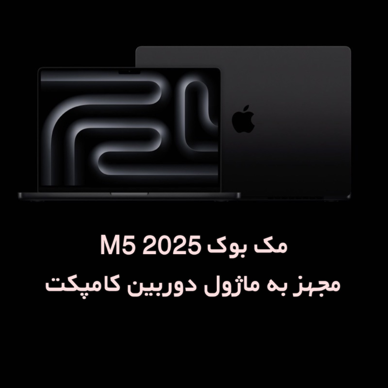 news cover